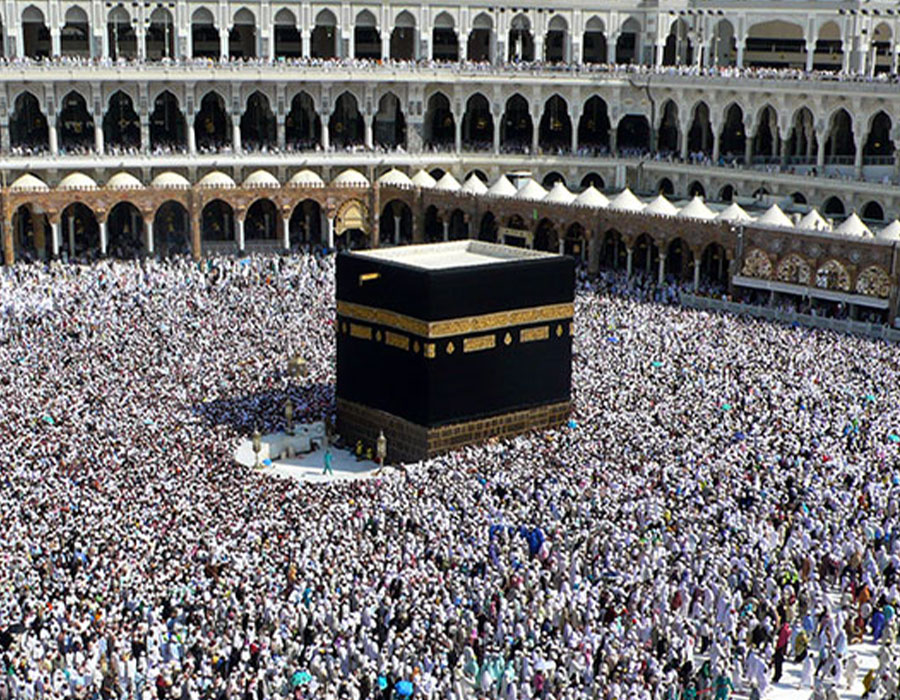 Hajj